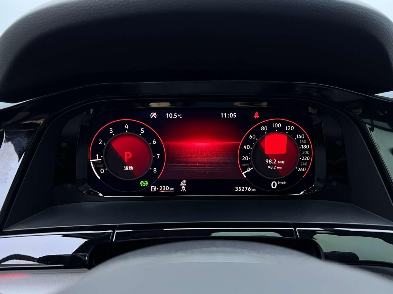 Volkswagen Teramont 2024