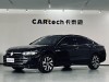 Volkswagen Passat 2025