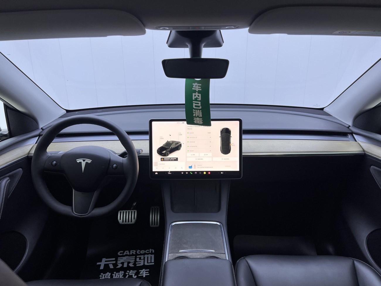 Tesla Model Y 2021