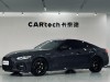 BMW 425i 2024