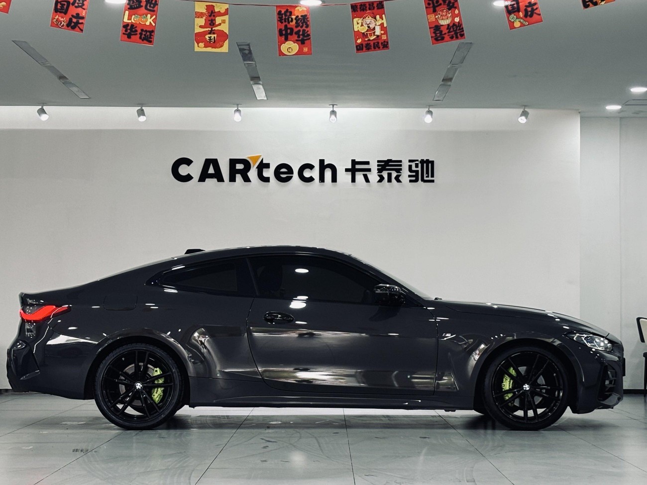 BMW 425i 2024