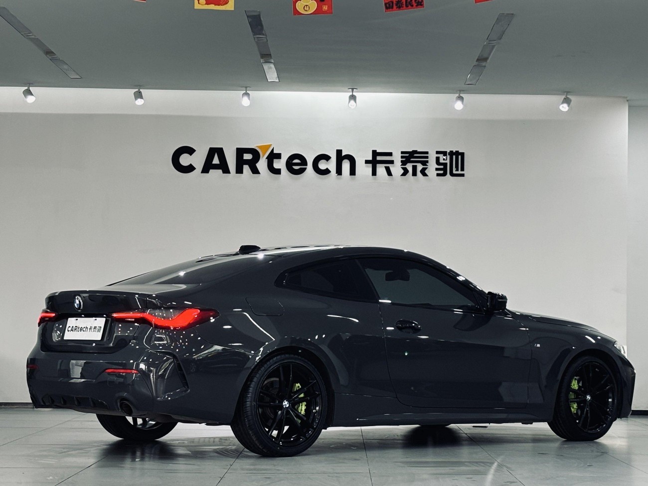 BMW 425i 2024
