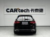 Mercedes-Benz GLC 300 L 2023