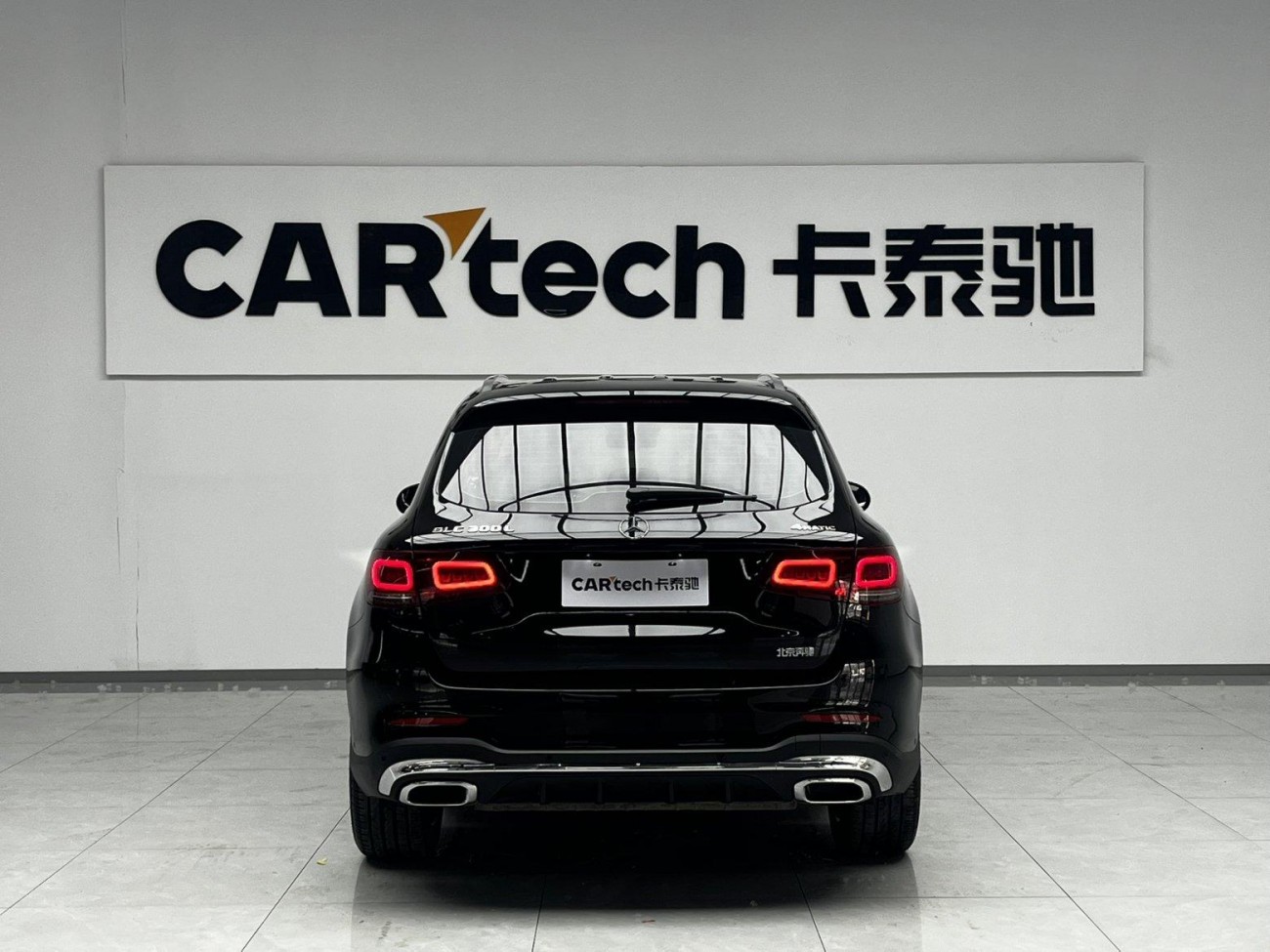 Mercedes-Benz GLC 300 L 2023