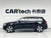 Mercedes-Benz GLC 300 L 2023