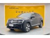 Volkswagen Teramont X 2025