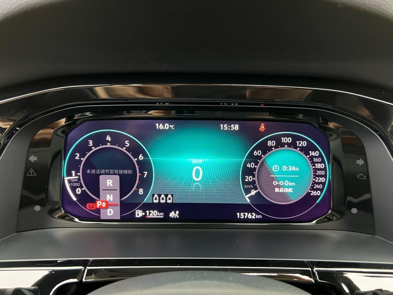 Volkswagen Teramont X 2025