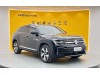 Volkswagen Teramont X 2025
