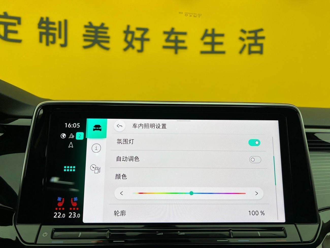 Volkswagen Teramont X 2025