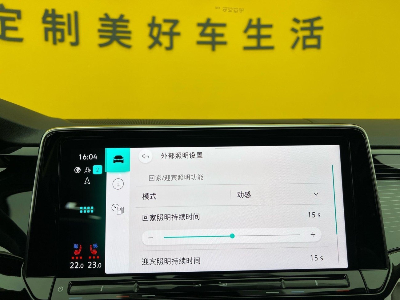 Volkswagen Teramont X 2025