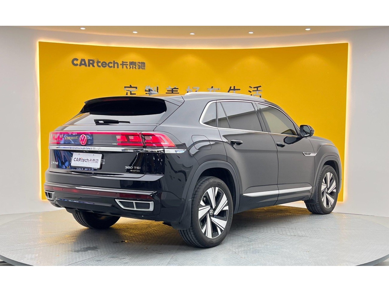 Volkswagen Teramont X 2025