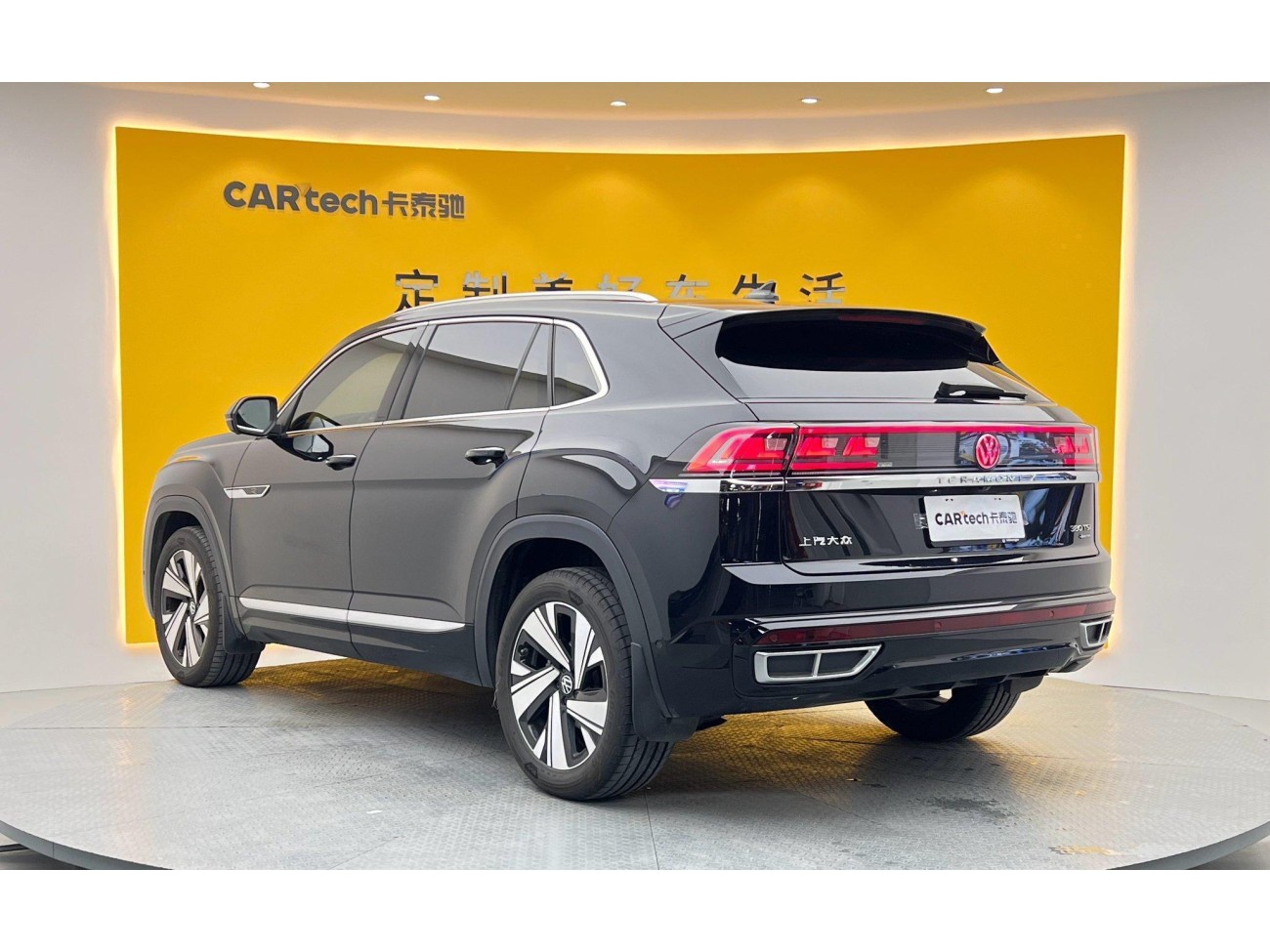 Volkswagen Teramont X 2025