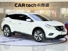 Nissan Murano 2015
