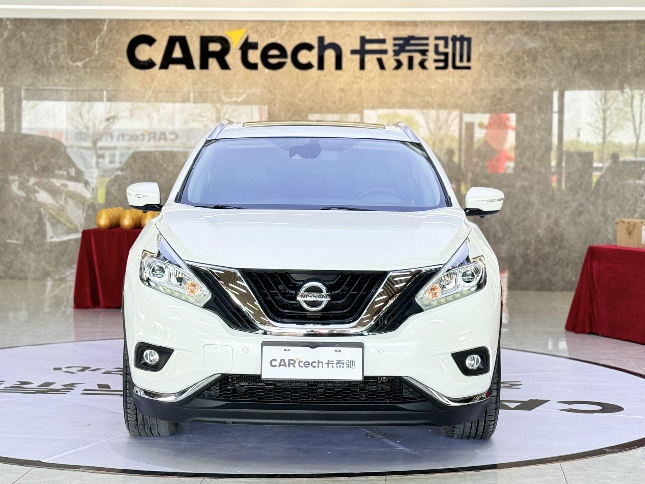 Nissan Murano 2015