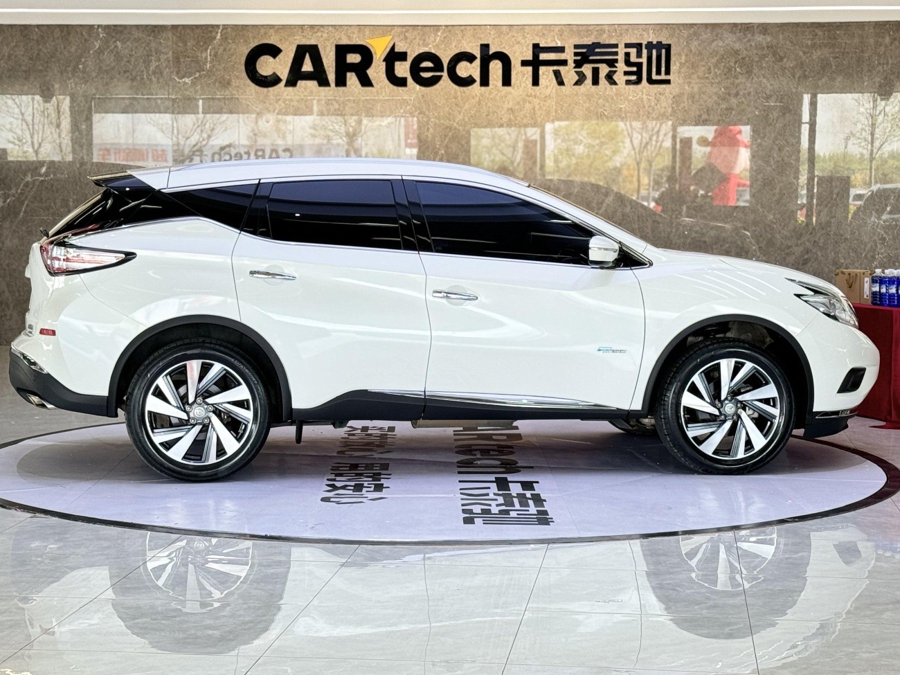 Nissan Murano 2015