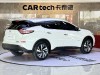 Nissan Murano 2015