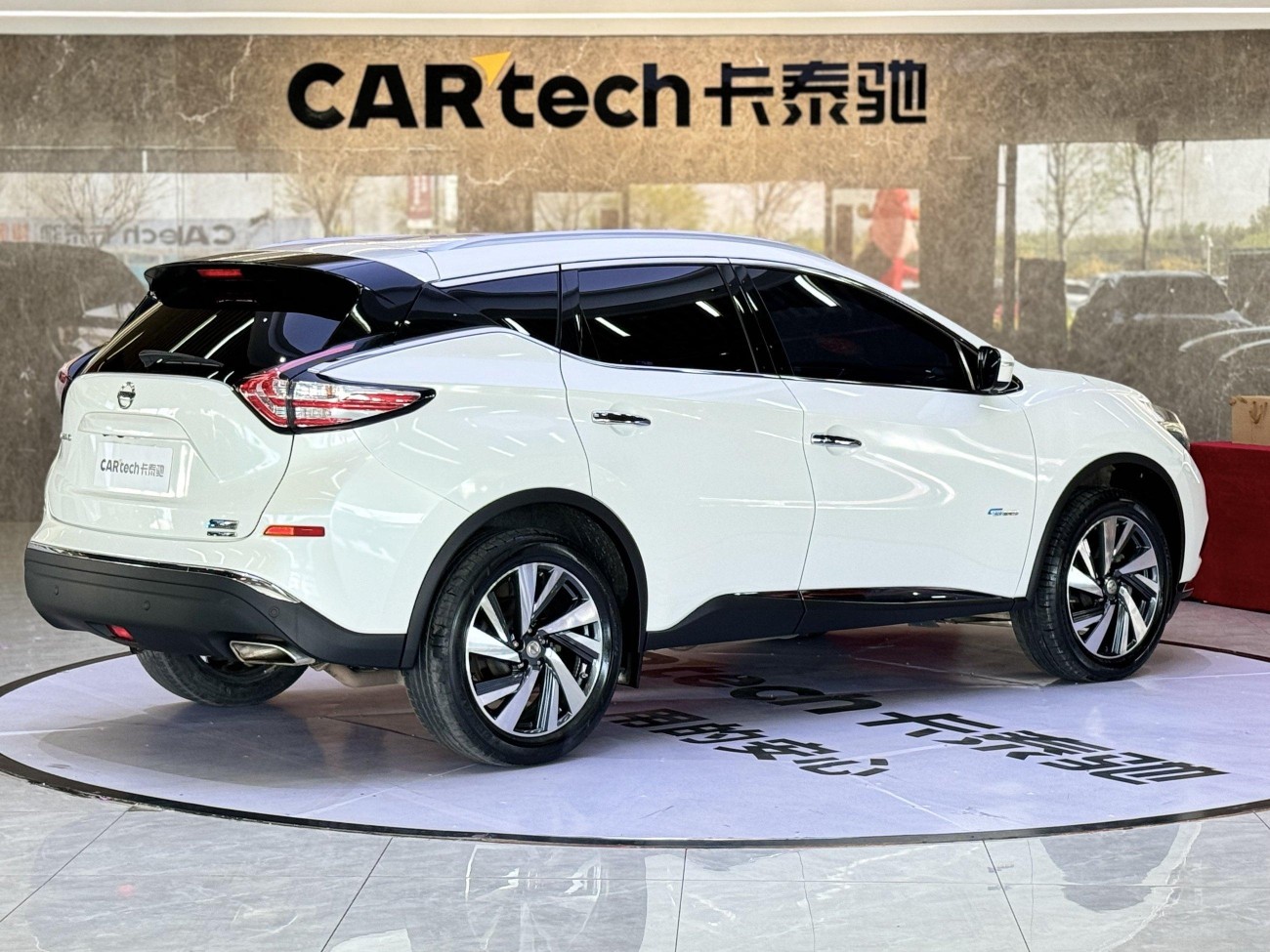 Nissan Murano 2015
