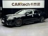 Audi A7 45 TFSI 2023