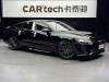Audi A7 45 TFSI 2023