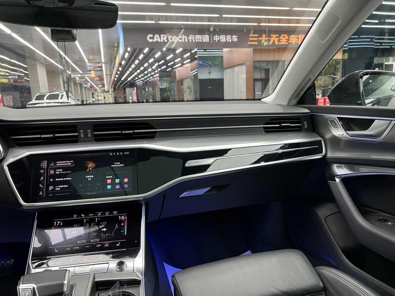 Audi A7 45 TFSI 2023