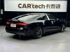 Audi A7 45 TFSI 2023