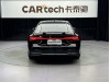 Audi A7 45 TFSI 2023