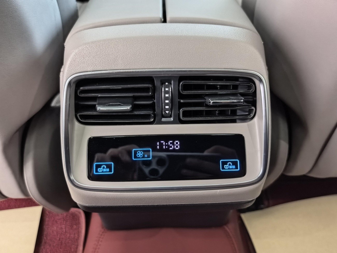 BYD Han 2025