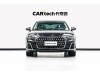 Audi A8L 55 TFSI 2024