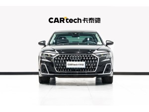 Audi A8L 55 TFSI 2024