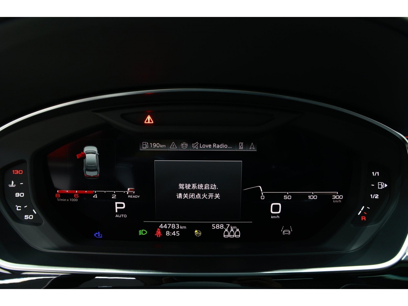 Audi A8L 55 TFSI 2024