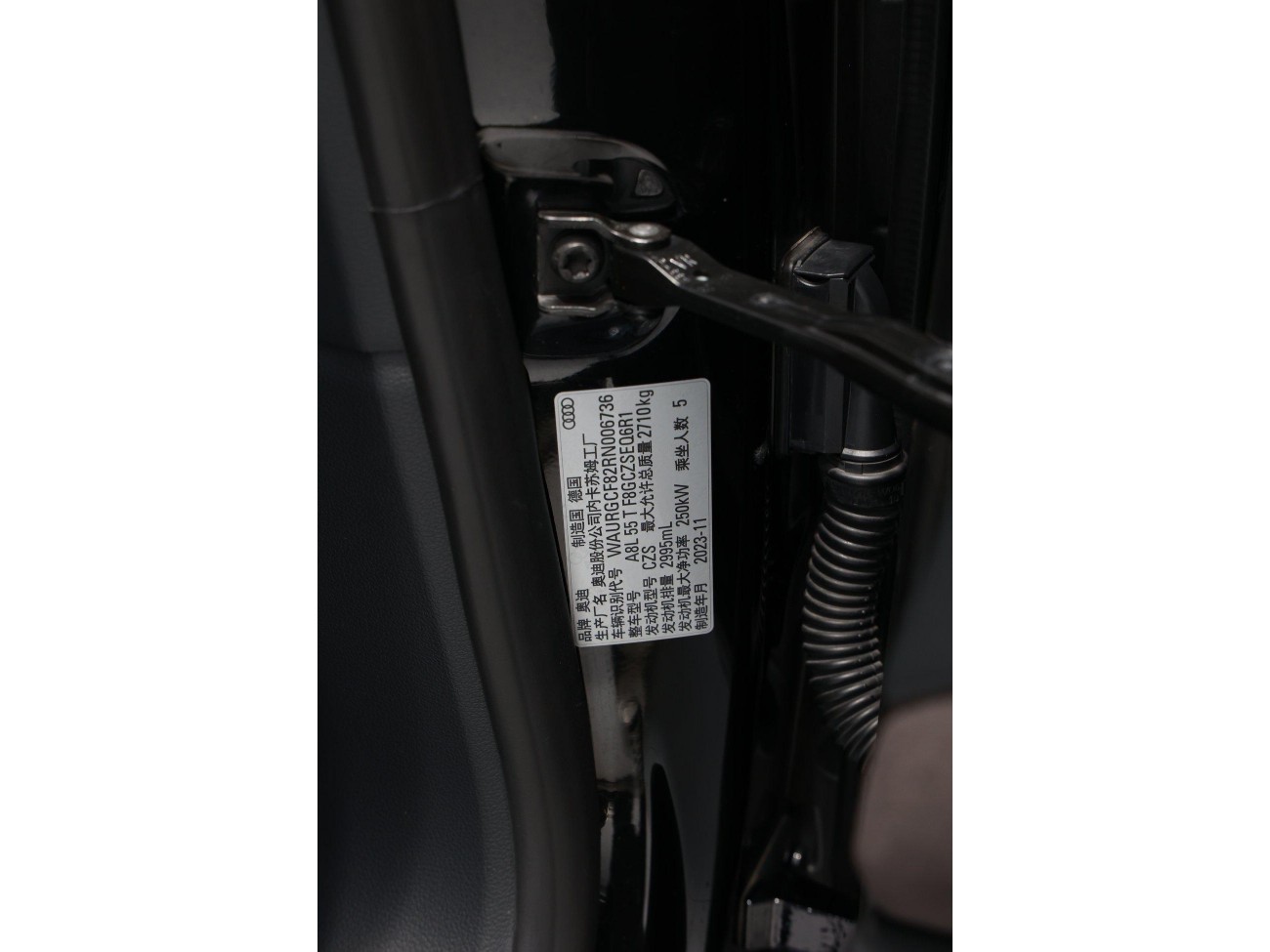 Audi A8L 55 TFSI 2024