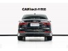 Audi A8L 55 TFSI 2024