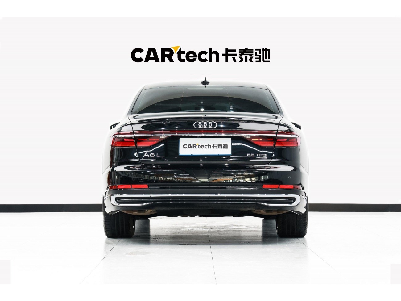 Audi A8L 55 TFSI 2024