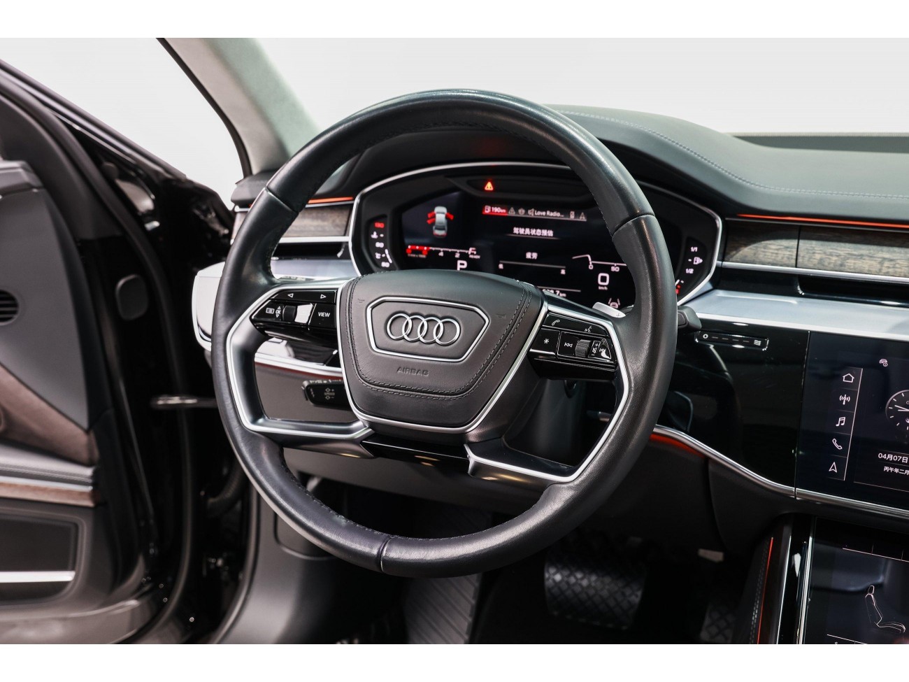 Audi A8L 55 TFSI 2024