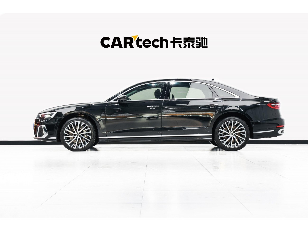 Audi A8L 55 TFSI 2024