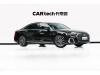 Audi A8L 55 TFSI 2024