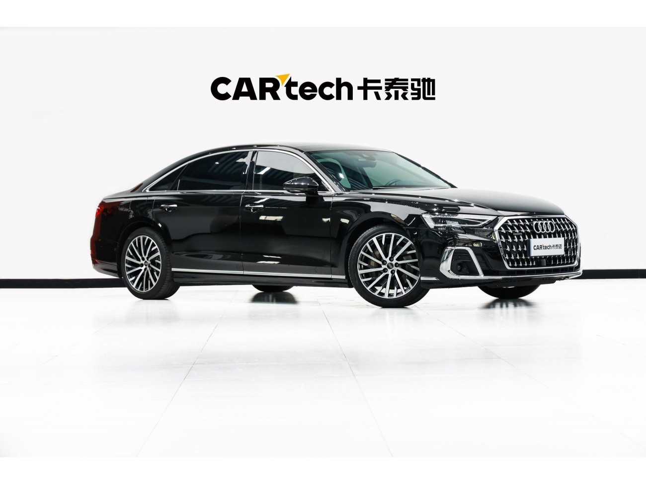 Audi A8L 55 TFSI 2024