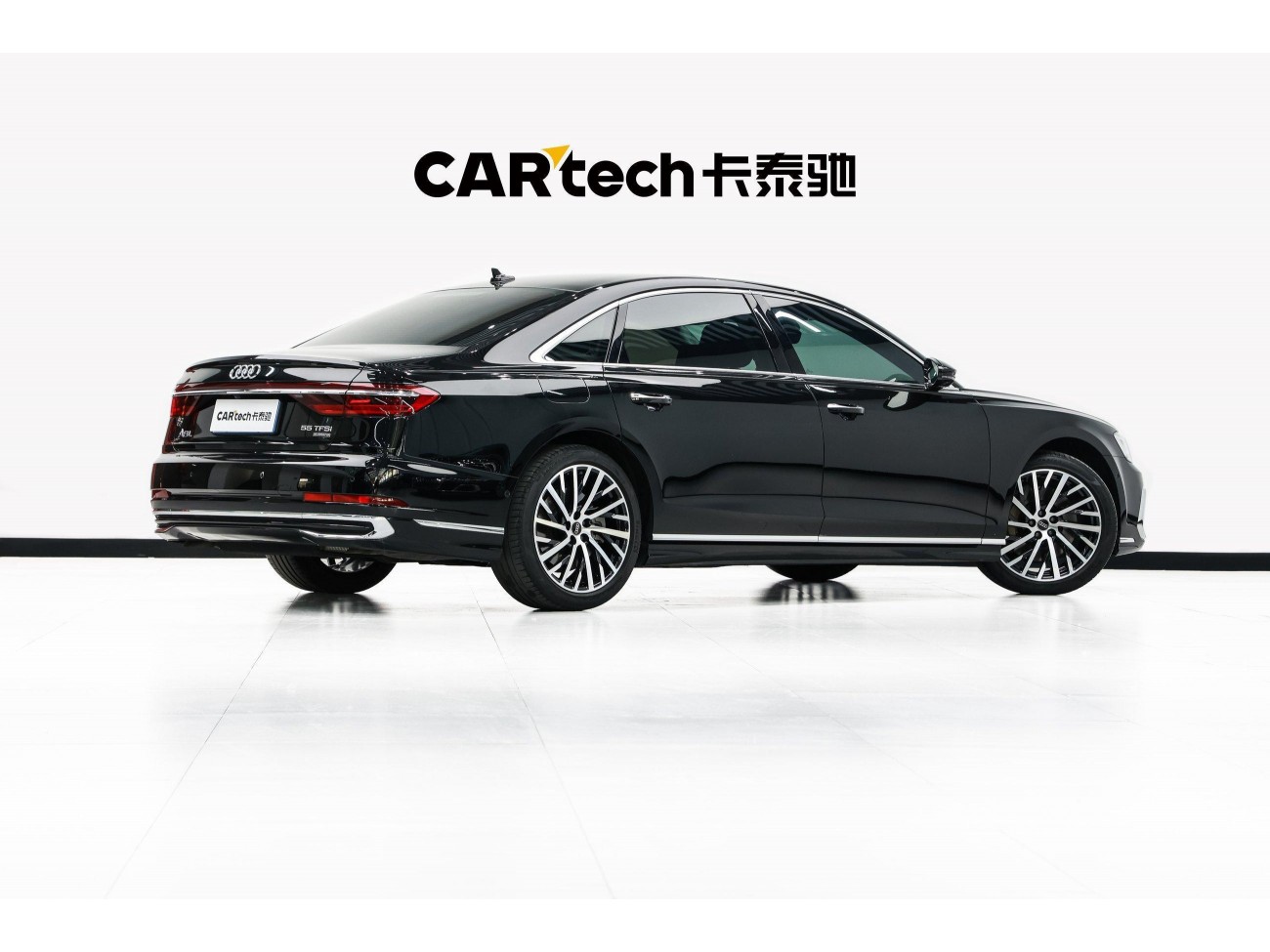 Audi A8L 55 TFSI 2024