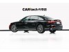 Audi A8L 55 TFSI 2024