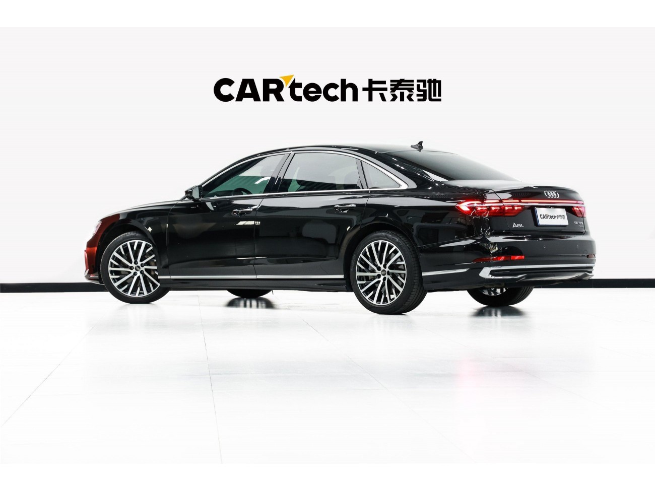 Audi A8L 55 TFSI 2024