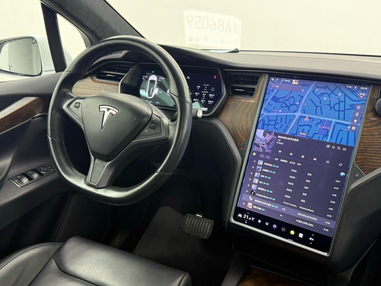Tesla Model X 2020