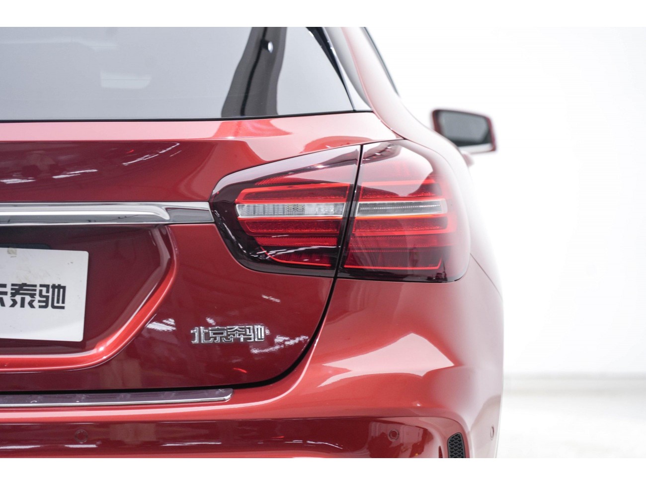 Mercedes-Benz GLA 200 2019