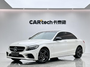 Mercedes-Benz C 260 L 2020