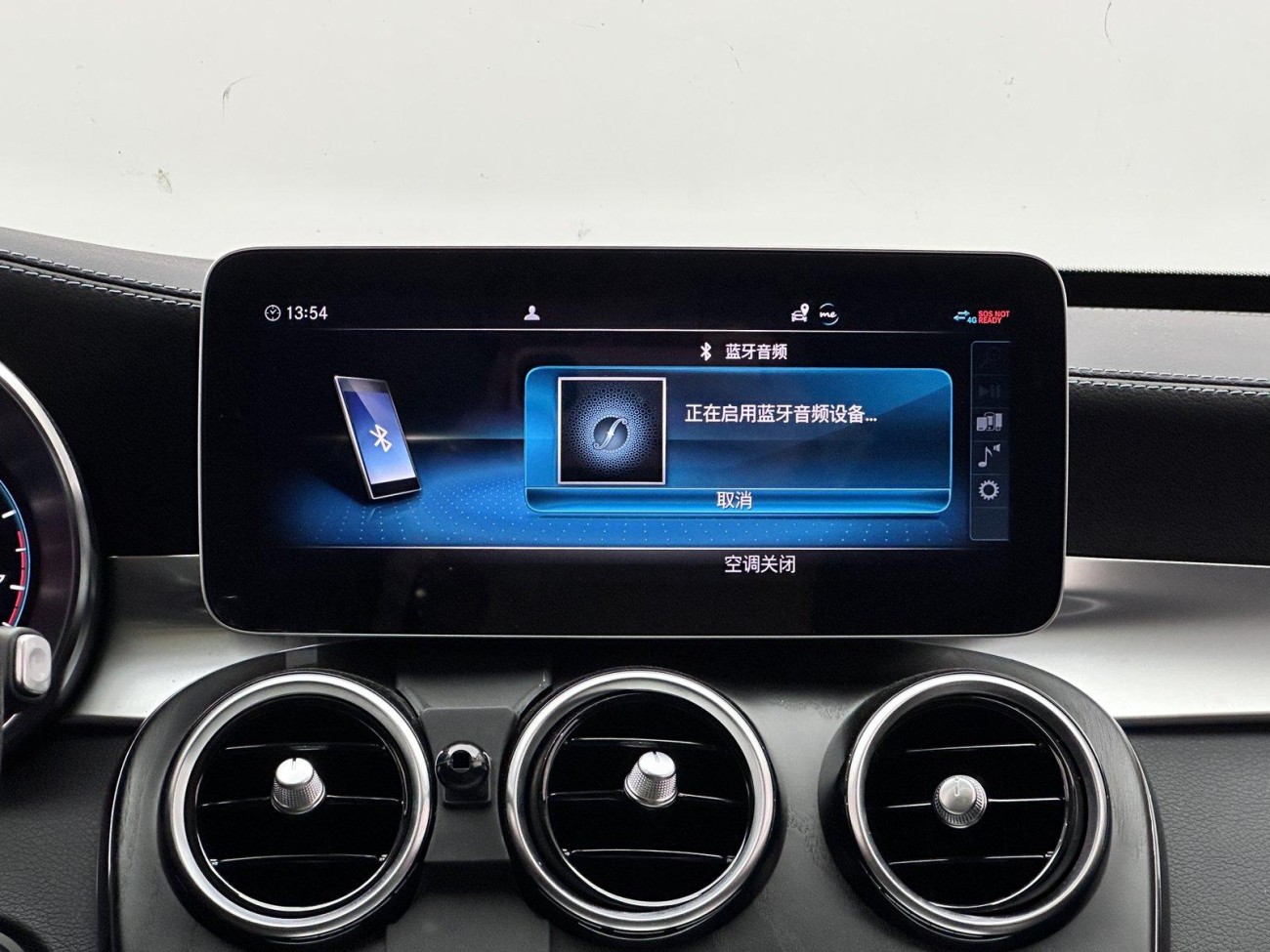 Mercedes-Benz C 260 L 2020