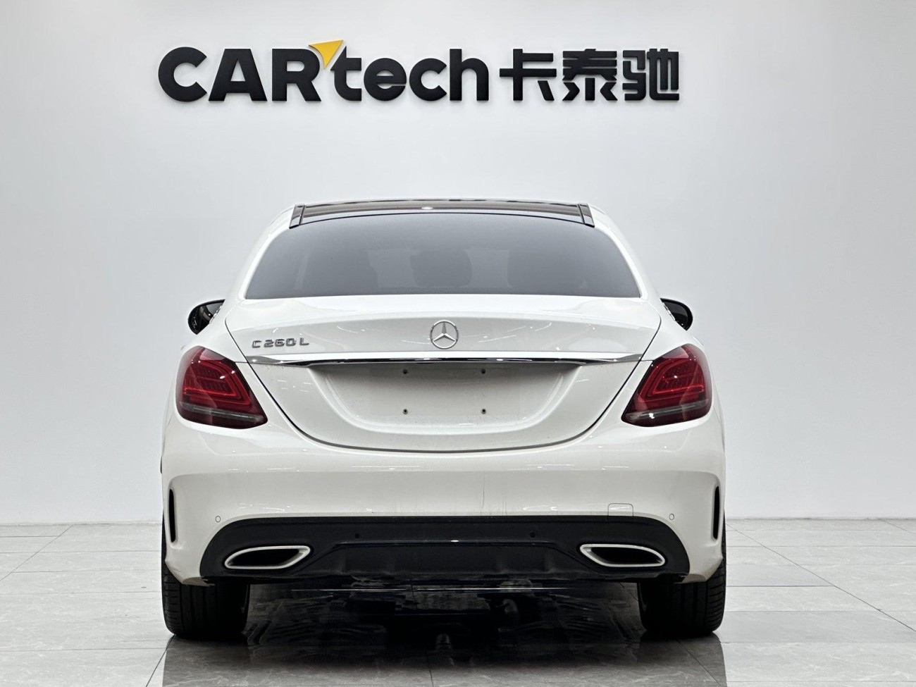 Mercedes-Benz C 260 L 2020