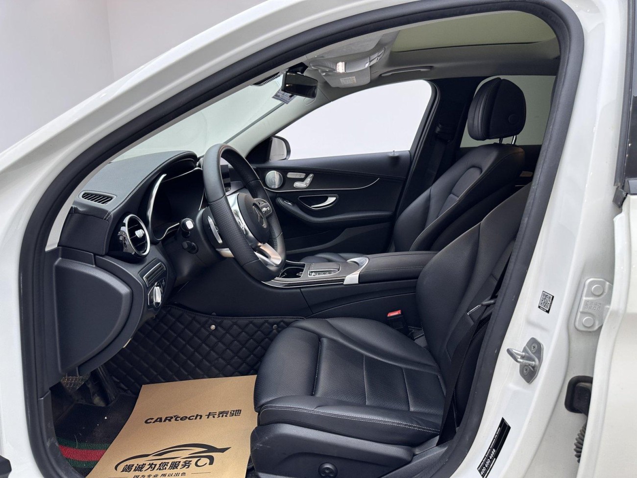 Mercedes-Benz C 260 L 2020