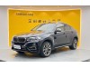 BMW X6 2017