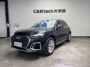 Audi Q5L 40 2022