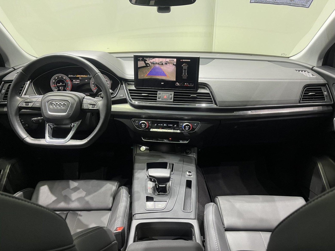 Audi Q5L 40 2022