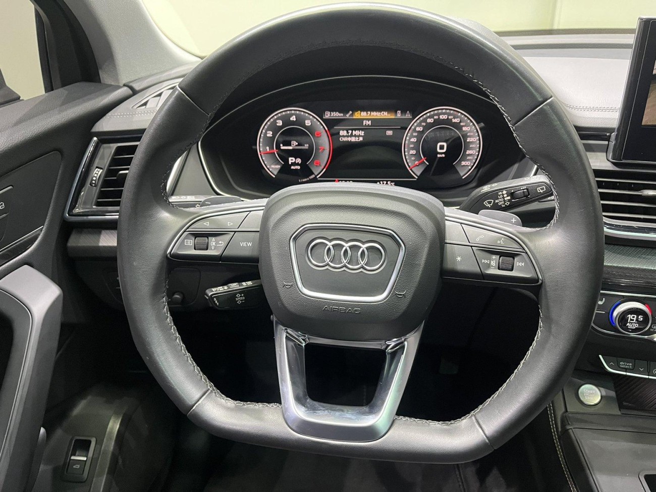 Audi Q5L 40 2022